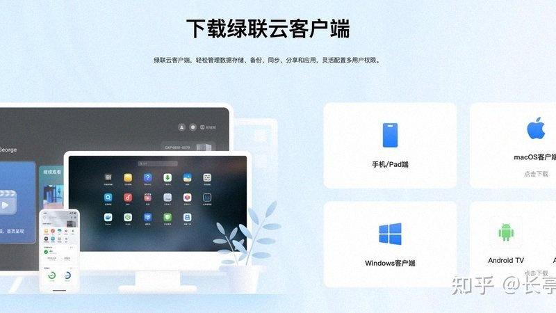 大尺寸显示走热，家庭影院更普及-配图1