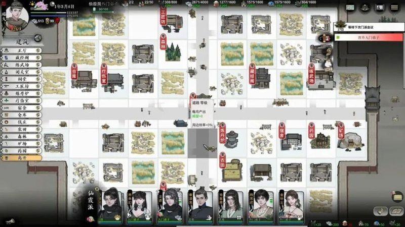 显示面板国产崛起，话语权持续增强