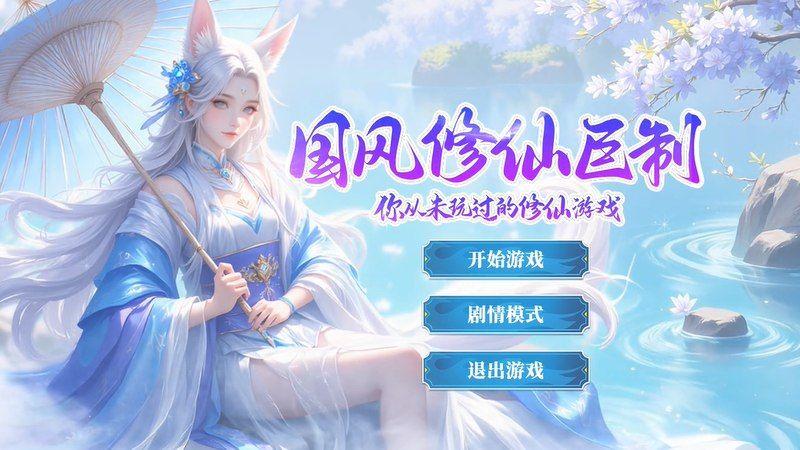 屏幕硬件级防蓝光，护眼更彻底-配图1