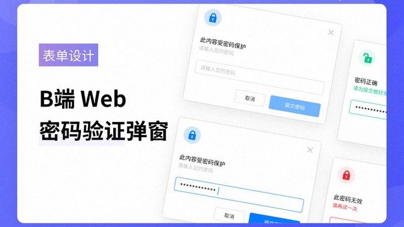 AI芯片算力竞赛，端侧NPU成焦点