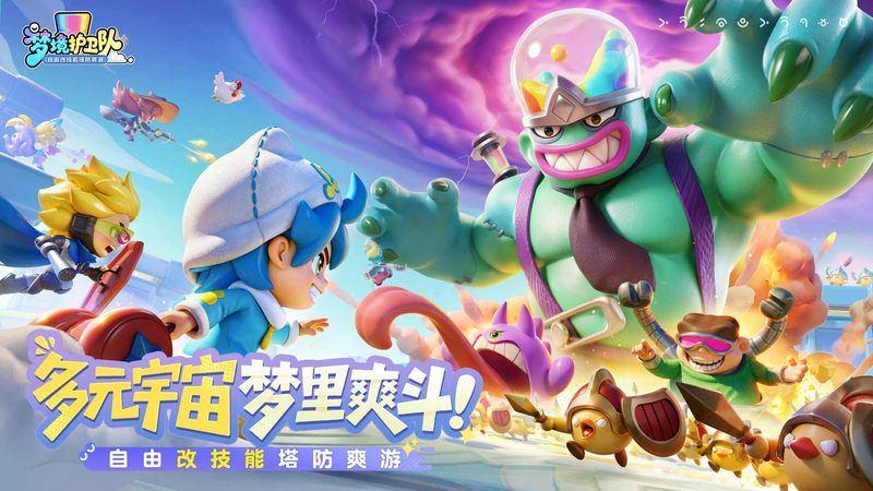 1789088997881757.jpg 车规芯片需求增长,智能座舱芯片升级-配图1