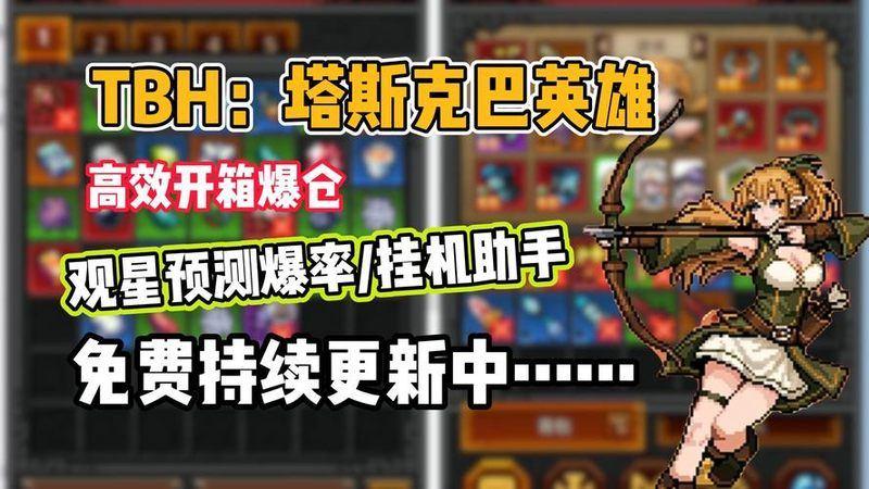芯片多核架构演进，性能提升新思路