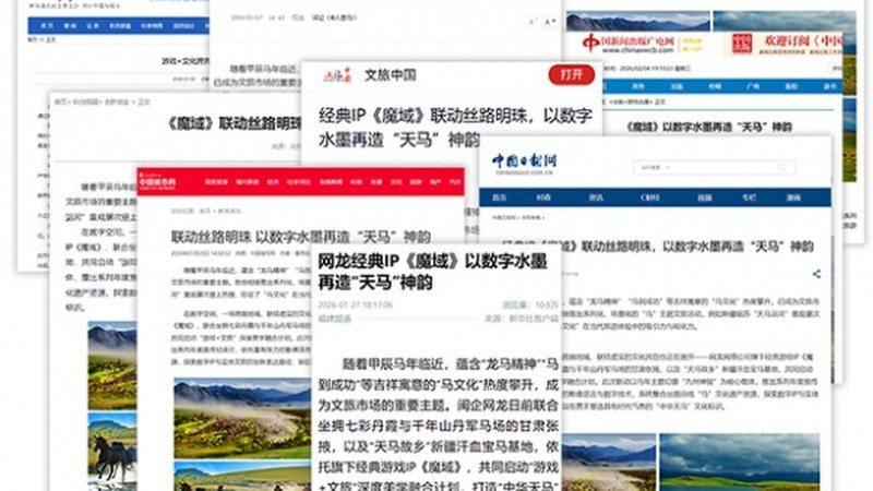 芯片频率与功耗平衡，调校更精细-配图1