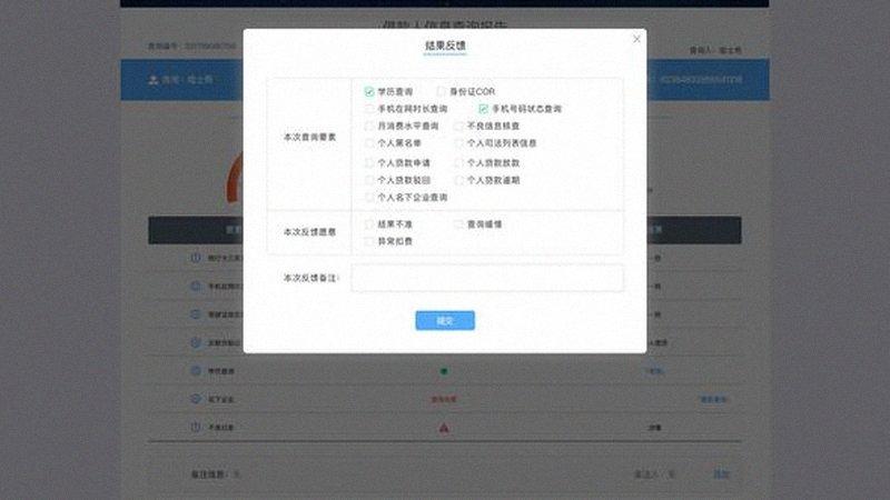 1789271371711704.jpg 半导体产业协同,生态共建更紧密-配图1
