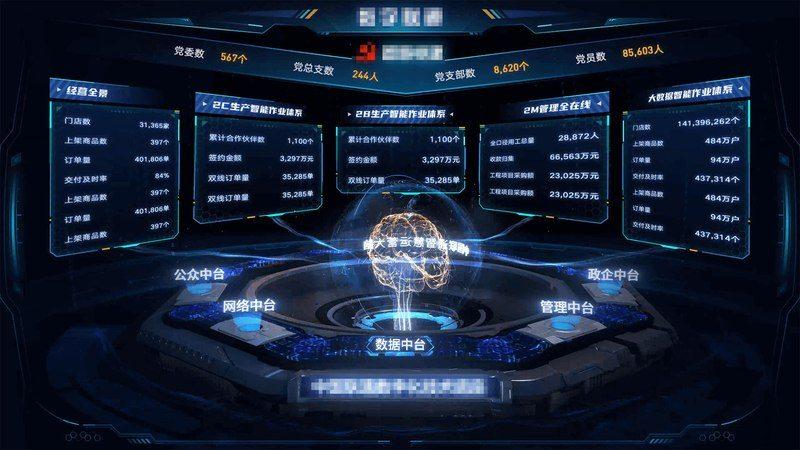 1789271447366282.jpg 芯片安全漏洞修复,更新机制更完善-配图1