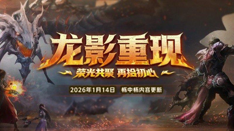 人形机器人成本下探，量产前景可期