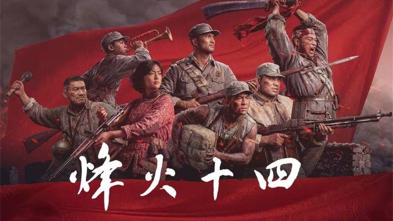 机器人多机协同，群体作业更高效